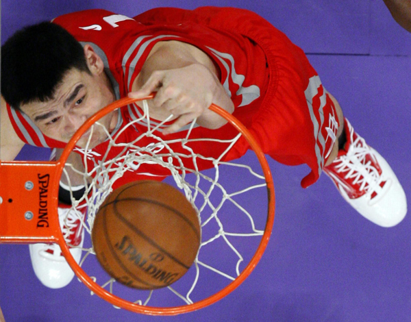 项目上的影 项目上的影